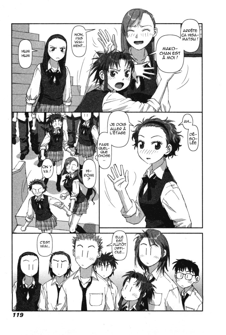 img Boku no Futatsu no Tsubasa 23